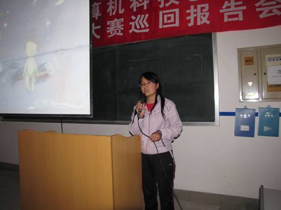 1_200904171000371pgzO.jpg